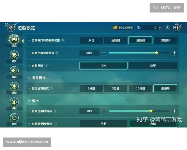 深度解析手游评测报告撰写的核心策略与方法全面指南