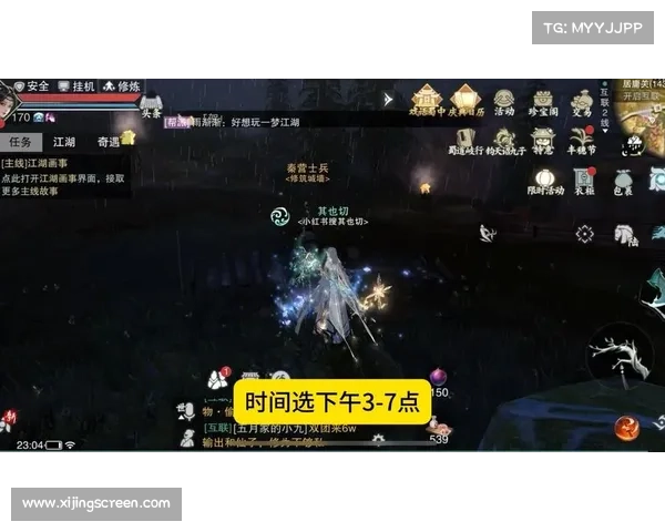 冬日寒冷来袭 如何提升以梦江湖中的战斗力和生存能力