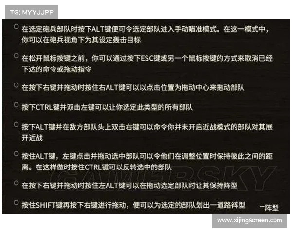 应对冻伤的实用战斗策略与紧急处理技巧全面指南