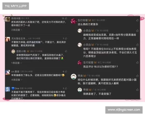 王者荣耀S40赛季高效玩法技巧及英雄选择攻略 王者荣耀S40赛季高效玩法技巧及英雄选择攻略