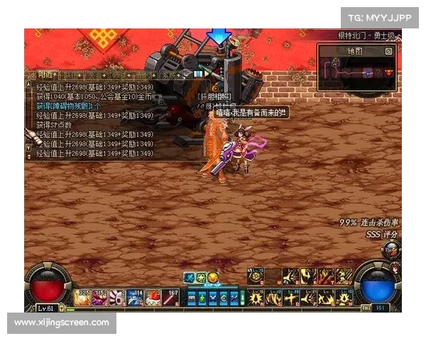 DNF疲劳蓄电池最佳使用技巧与高效策略详解