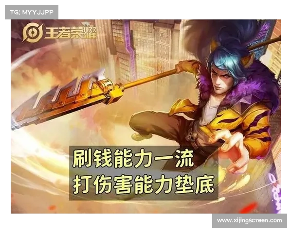 列王的纷争制胜之道：九大策略助你登上王者宝座的全面指南