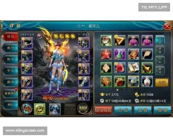 御龙在天紫装获取全攻略详解让你轻松掌握提升战力秘诀