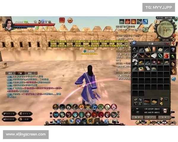 九阴真经奇遇任务全攻略助你轻松闯关秘籍详解