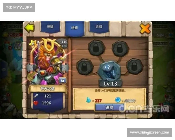 城堡争霸从新手到高手的成长之路全面解析技巧与策略提升