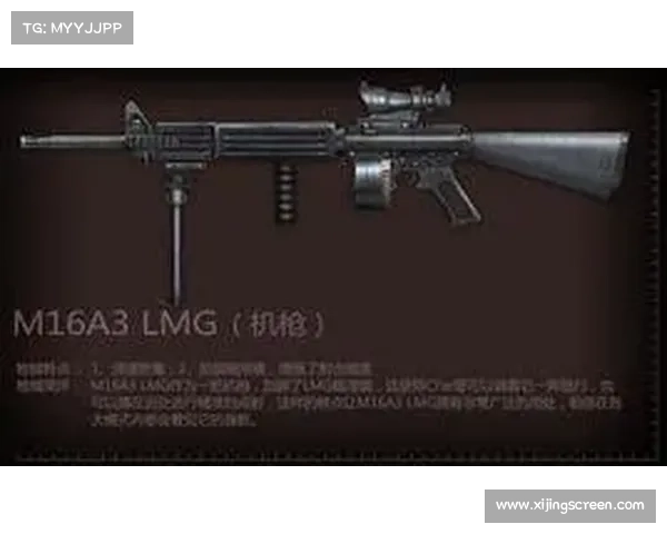 英雄联盟半人马出装策略分析及关键要点解析