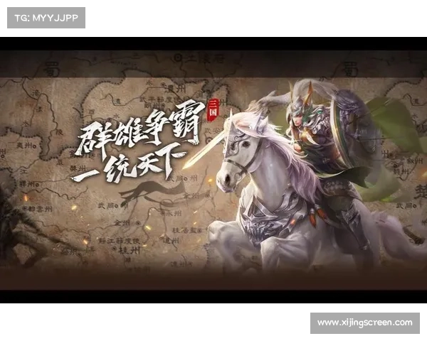 三国群英新版本策略玩法深度解析与全新策略技巧分享