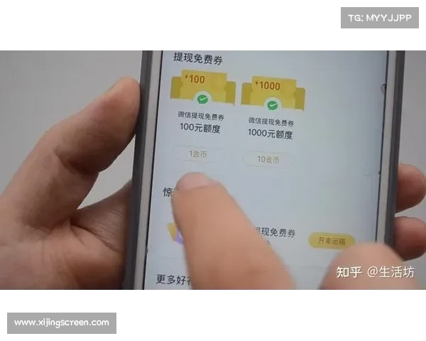无需花费一分钱快速更改游戏昵称的实用技巧与方法