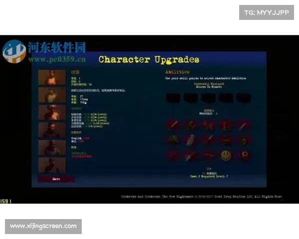 轩辕剑5免CD补丁安装后稳定性分析与运行效果评测