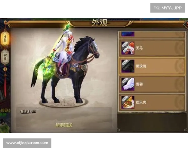 RO手游坐骑获取全攻略最实用方法与技巧解析 RO手游坐骑获取全攻略最实用方法与技巧解析