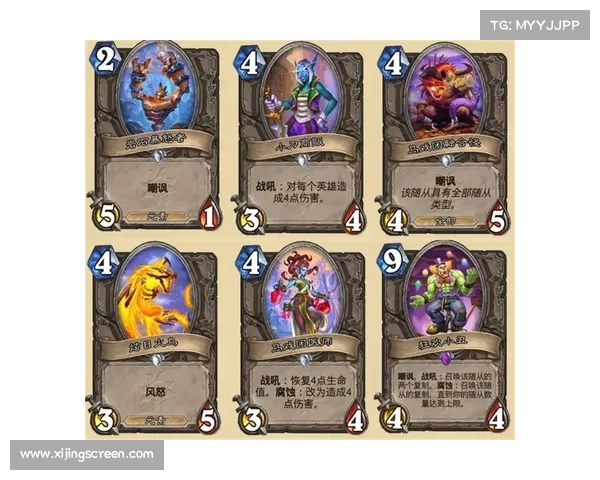 炉石传说新手常用卡牌组合推荐与简单易上手的实用搭配指南