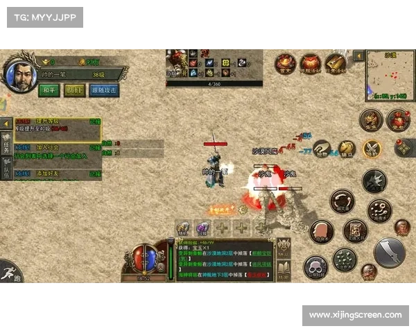 行会3终极玩法全解析带你掌握经营策略战斗技巧