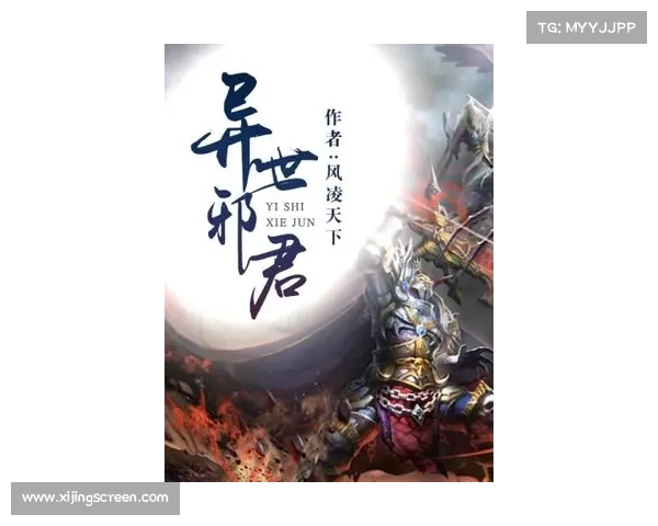 踏上修炼巅峰之路掌握成为朱雀天境大师的五大关键步骤