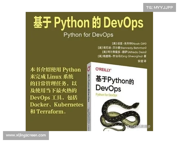 从入门到精通掌握并安全驾驭恶毒魔法书力量的完整实用指南实战例