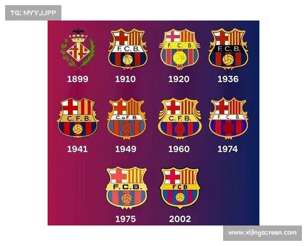 巴塞罗那队徽更换全流程详解与设计演变详细步骤指南