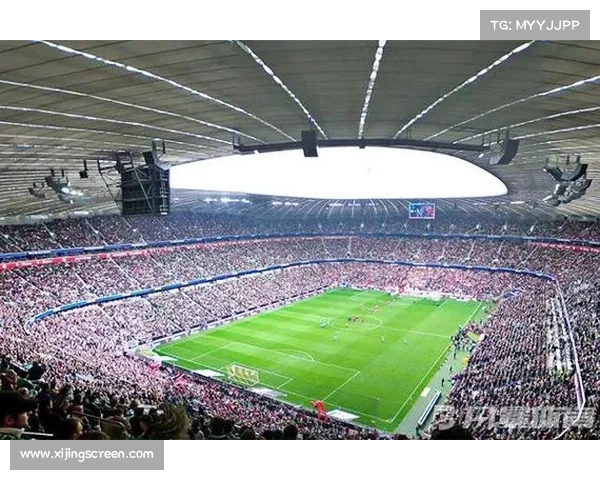 拜仁慕尼黑主场安联球场的由来与历史揭秘