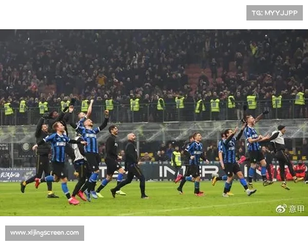 意甲豪门复兴之路的历史启示与经验总结探索