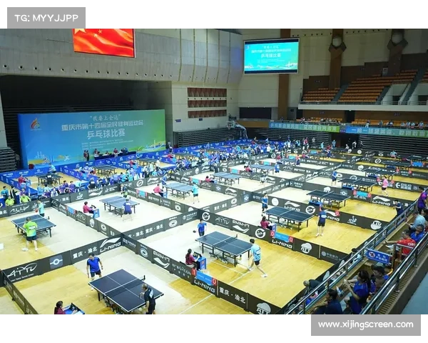 成都乒乓联赛：如何通过盛大赛事激发年轻人参与体育热情与竞技精神